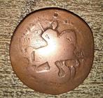 Rusland 1 Kopeke 1759 Elisabeth I koper, Enlèvement ou Envoi, Russie, Monnaie en vrac