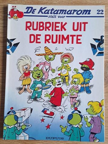 22 - De Katamarom - Rubriek uit de Ruimte beschikbaar voor biedingen