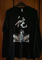 T shirt manches longues Obanai demon slayer, Vêtements | Hommes, T-shirts, Enlèvement, Comme neuf