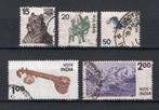 INDIA Yt. 444/448 gestempeld 1975, Ophalen of Verzenden, Gestempeld, Zuid-Azië