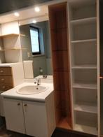 Ruim badkamermeubel in heel goede staat, Huis en Inrichting, Badkamer | Badkamermeubels, Ophalen, (Half)hoge kast, 100 tot 150 cm