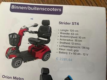 Rolwagen /scooter, Diversen, Rolstoelen, Ophalen, Inklapbaar, Nieuw, Elektrische rolstoel