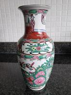 Chinese vaas, Antiek en Kunst, Ophalen