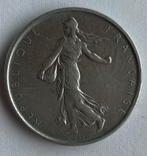 FRANKRIJK 5 Fr ZILVER 1963, Ophalen of Verzenden, Frankrijk, Zilver