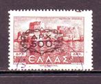 Postzegels Griekenland tussen nr. 530 en 557, Affranchi, Enlèvement ou Envoi, Grèce
