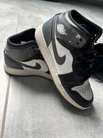 Nike basketbal, Ophalen of Verzenden, Gebruikt, Schoenen