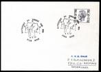 Brief 8-5-1977 - Kattestoet van Ieper, Ophalen of Verzenden, Gestempeld, Gestempeld