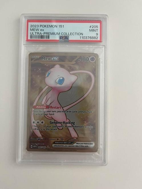 Metal mew (2), Hobby en Vrije tijd, Verzamelkaartspellen | Pokémon, Zo goed als nieuw, Ophalen of Verzenden