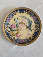 Japans wandbord, Ophalen of Verzenden