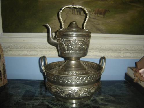 Très grand lave main marocain en métal argenté estampillé, Antiquités & Art, Antiquités | Autres Antiquités, Enlèvement ou Envoi