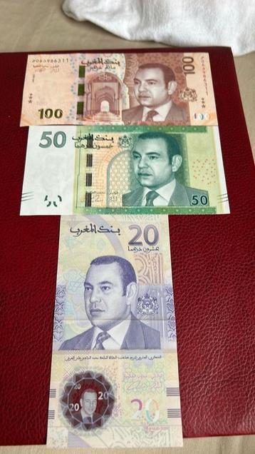Billets de banques maroc beschikbaar voor biedingen