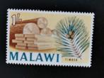 Malawi 1964 - industrie du bois - tanière, Enlèvement ou Envoi, Non oblitéré