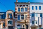 Maison à vendre à Uccle, 5 chambres, 300 m², Vrijstaande woning, 5 kamers