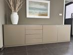 Dressoir, Huis en Inrichting, Ophalen, Zo goed als nieuw, 200 cm of meer, Modern