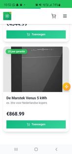 Marstek V2 Thuisbatterij, Verzenden, Nieuw, Paneel
