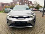 Kia STONIC 1.0 T Inspire Plus ISG, Autos, Kia, Argent ou Gris, Achat, 998 cm³, Entreprise