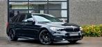 BMW 520 * MHEV * M PACK * SHADOW * TREKHAAK * BMW HISTORIEK, Auto's, Automaat, 116 g/km, Achterwielaandrijving, 1995 cc