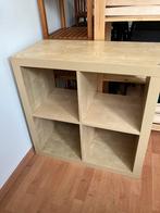 IKEA Kallax 77x77cm eikeneffect, Ophalen, Gebruikt, Eikenhout