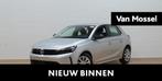 Opel Corsa 1.2T Edition+apple carplay+park pilot+camera, Auto's, Voorwielaandrijving, 118 g/km, Stof, Gebruikt