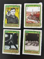 Ajman 1972 - sport - Olympische Spelen Munchen, Postzegels en Munten, Ophalen of Verzenden, Gestempeld, Sport