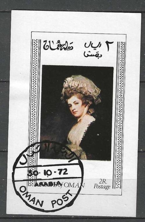 Oman 1972 - Yvert ZNcin - Schilderij met vrouw  (ST), Timbres & Monnaies, Timbres | Asie, Affranchi, Envoi