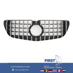 W447 VITO GRIL 2015 Mercedes GRILLE 2014-2020 Panamericana g, Auto-onderdelen, Ophalen of Verzenden, Gebruikt, Mercedes-Benz