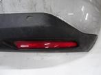 REFLECTOR RECHTS Citroën C3 (SC) (01-2009/01-2017), Gebruikt, Citroën