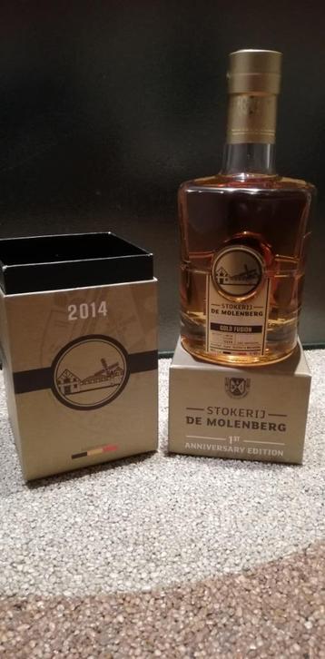 Gouden Carolus (Molenberg) Anniversary edition 2014 t/m 2023 beschikbaar voor biedingen