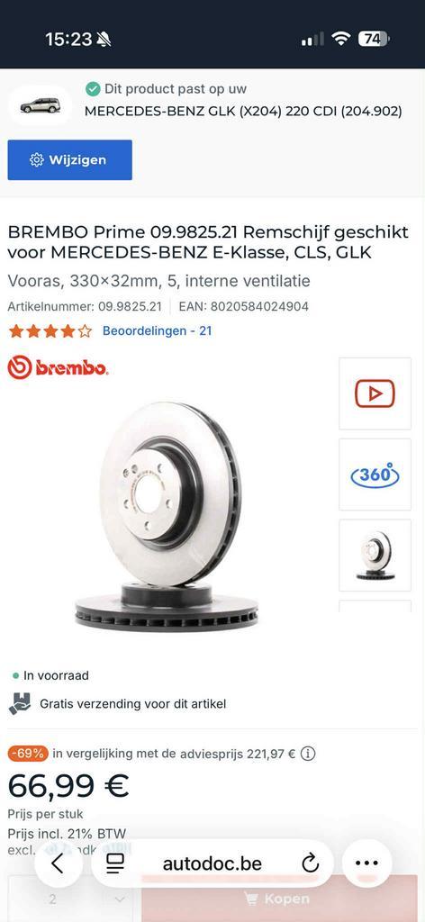 Brembo remschijven + blokken nieuw in de doos, Auto-onderdelen, Remmen en Aandrijving, Mercedes-Benz, Ophalen