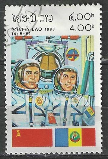 Laos 1983 - Yvert 472 - Dag van de ruimtevaart (ST) beschikbaar voor biedingen
