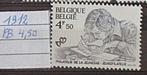 BELGIË 1912 **/mnh, Postzegels en Munten, Postzegels | Europa | België, Verzenden, Orginele gom, Postfris, Overig
