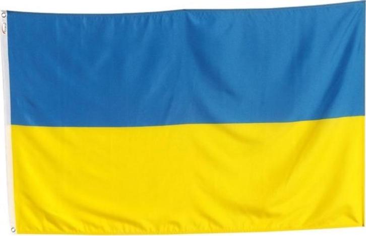 Oekraïnse vlag 90x 150cm, Diversen, Vlaggen en Wimpels, Nieuw, Ophalen of Verzenden