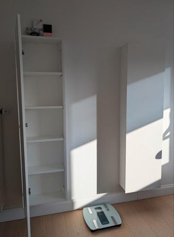  3x  stuks Balmani Mitra badkamer meubel - perfect staat  beschikbaar voor biedingen