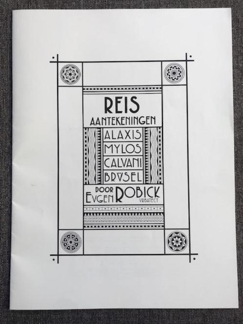 Schuiten/Peeters De Duistere Steden Reisaantekeningen 1986, Boeken, Stripverhalen, Nieuw, Eén stripboek, Ophalen of Verzenden