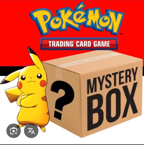 Mystery box., Hobby en Vrije tijd, Verzamelkaartspellen | Pokémon, Zo goed als nieuw, Verzenden