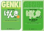 Genki 2 Textbook, Workbook & audio volledig in PDF (3de Ed.), Nieuw, Overige niveaus, Ophalen of Verzenden, Overige vakken