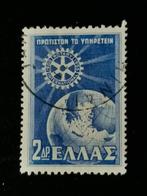 Griekenland 1956 - Rotary, wereldbol, landkaart, Postzegels en Munten, Ophalen of Verzenden, Griekenland, Gestempeld