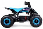 QUAD ÉLECTRIQUE ENFANT CARBONE 1000W • Clé bridage parental, Ophalen, Nieuw