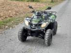 Quad Kymco MXU300, Motoren, 300 cc