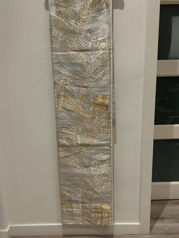 Obi Fukuro Élégant Nishijin – Motif Char Impérial en Or beschikbaar voor biedingen