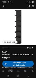 Ikea wandrek, Ophalen