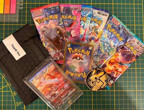 ‼️Pokémon Mystery Pack‼️, Hobby en Vrije tijd, Verzamelkaartspellen | Pokémon, Booster, Ophalen of Verzenden