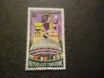Tunesië/Tunisie 1982 Mi 1037(o) Gestempeld/Oblitéré, Postzegels en Munten, Postzegels | Afrika, Verzenden, Tunesië