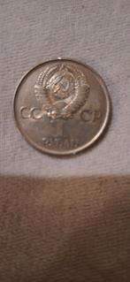 CcCP 1 1941 1945, Ophalen