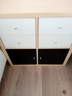 Kast met lades, Huis en Inrichting, Ophalen, Zo goed als nieuw, Met deur(en)