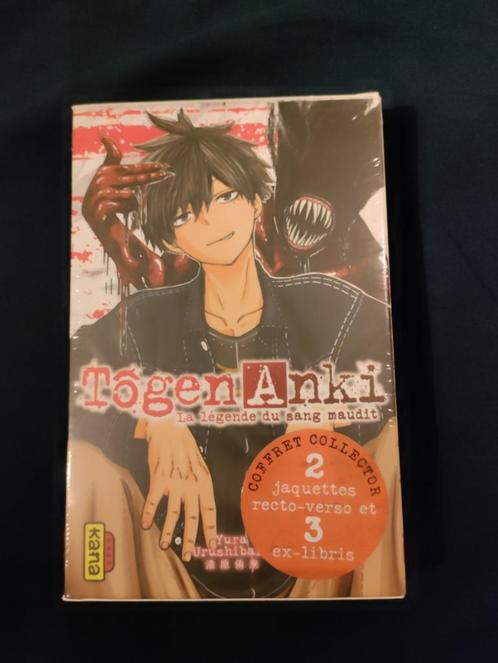 manga Togen Anki coffret collector sous blister tome 1 et 2, Boeken, Strips | Comics, Nieuw, Eén comic, Japan (Manga), Ophalen of Verzenden