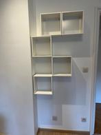 IKEA schabben muur, Huis en Inrichting, Woonaccessoires | Wandplanken en Boekenplanken, Ophalen, Zo goed als nieuw