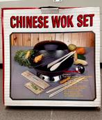 Chinese wokset, Nieuw, Overige materialen, Ophalen of Verzenden, Wok