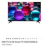 Tv LG (43inch), nieuw in doos, Audio, Tv en Foto, Televisies, Ophalen, Nieuw, LG, Smart TV