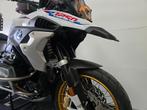 BMW R1250GS**RALLYE**2020**12357KM@MOTO 43 Bavikhove, Motoren, Motoren | BMW, 2 cilinders, 1254 cc, Bedrijf, Meer dan 35 kW